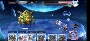 【重生挑战】八妖ex2全条件风突