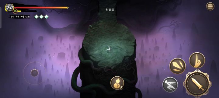 NNN刀流，硬抗土皇帝截图