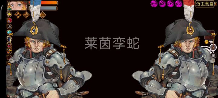 这就是艾凯莎.加特林?截图