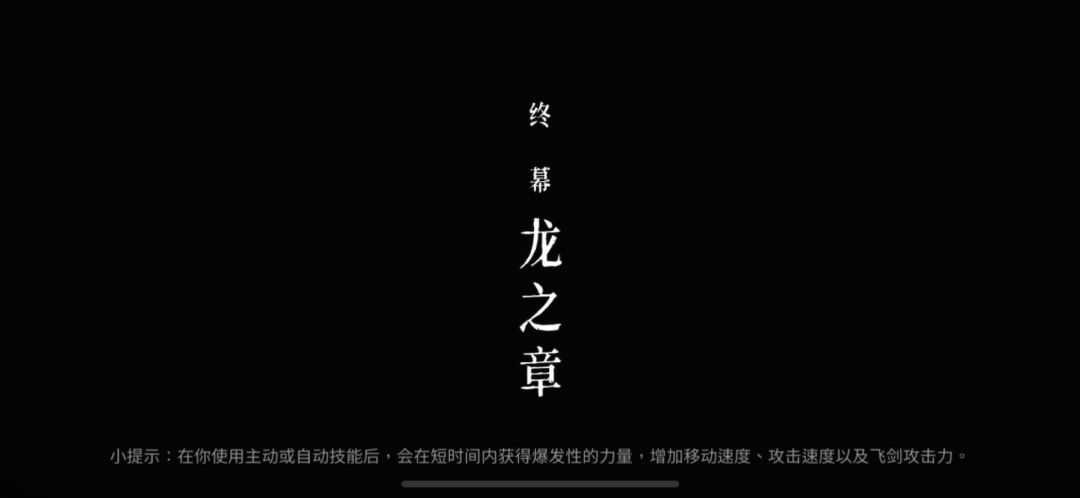 我知道你很急，但是你得让我先急截图