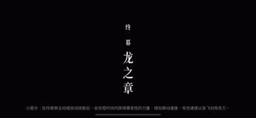 我知道你很急，但是你得让我先急