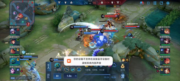 天呐!这波控制链简直无敌了!家人们!截图