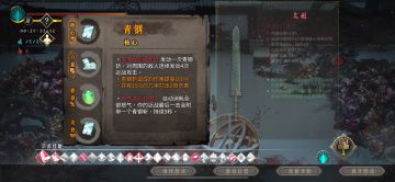 新手必看！普通攻击的魅力！