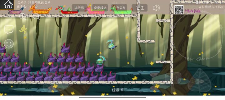 补个粽子最后那边的偷鸡方法截图