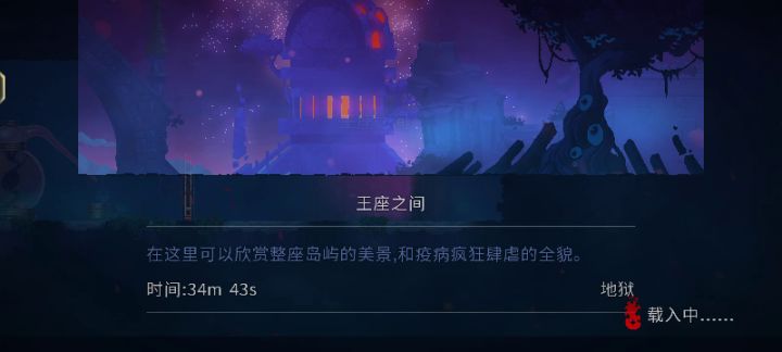 魔法弓针不戳截图
