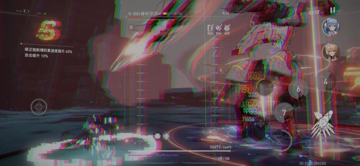大眼虽然咸鱼,但是玩的不会卡脖子,这点还是肯定的截图