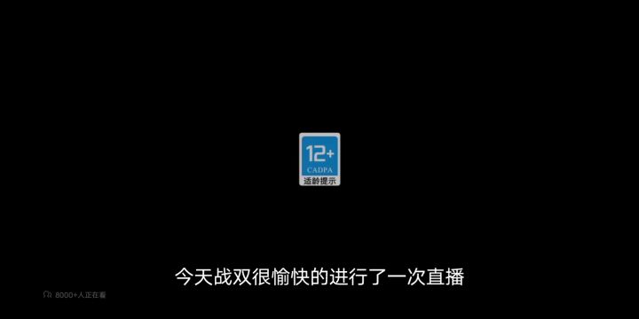 新版本!新看法!新环境!截图