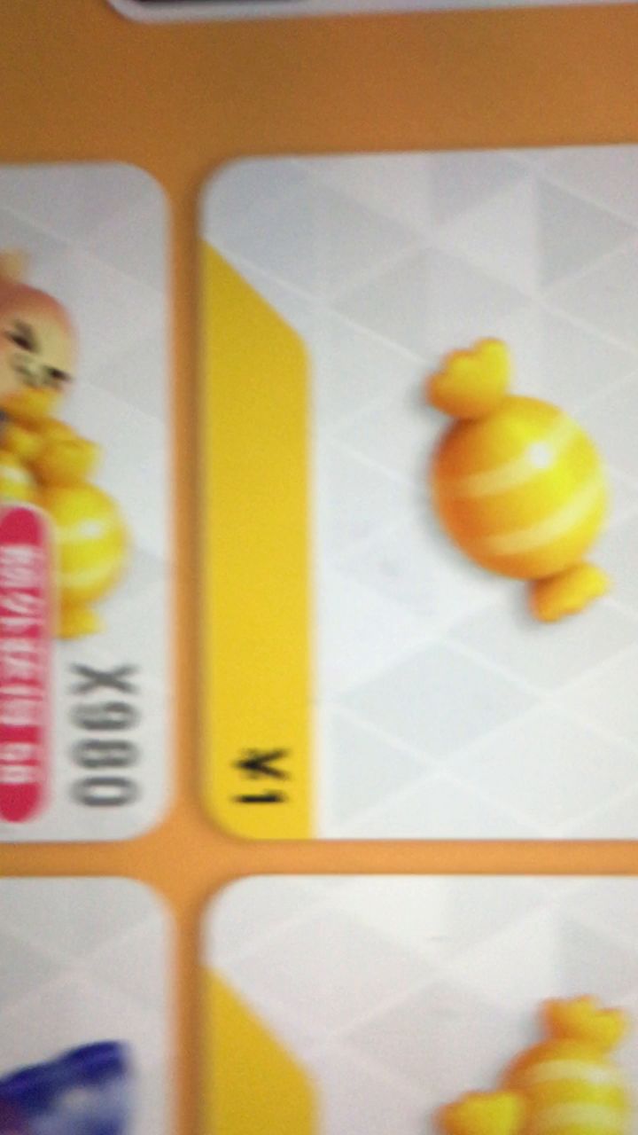 达达10糖果有啥用!!!截图