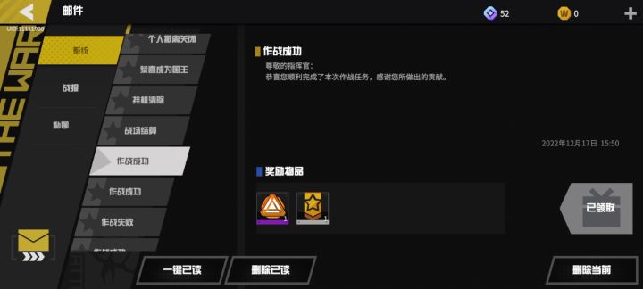 快来说一下你们弄了多少个截图