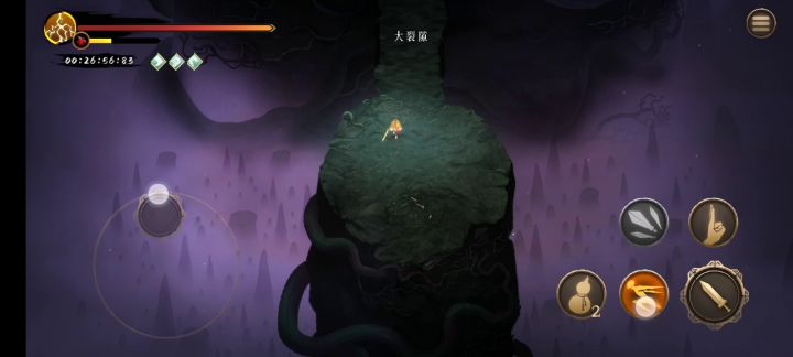 雷之呼吸无脑冲截图