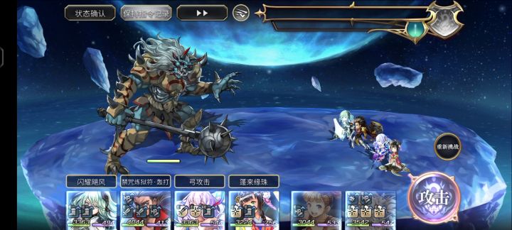 【重生挑战】八妖试炼Stage ex1阵容分享截图
