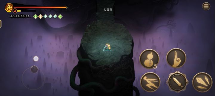 (。>∀<。)啊啊啊啊啊啊!!截图