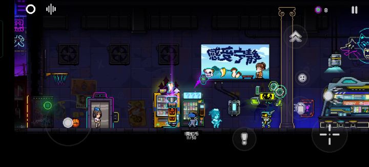 只能说欧,但没欧对地方🤨截图