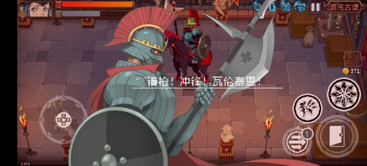 我皮了,皮皮虾我们飞截图