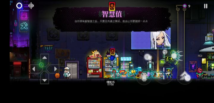 没想到自己也有欧的一天截图