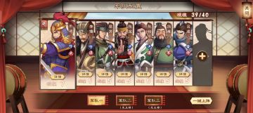 无宝物矿9视频（25级可刷）