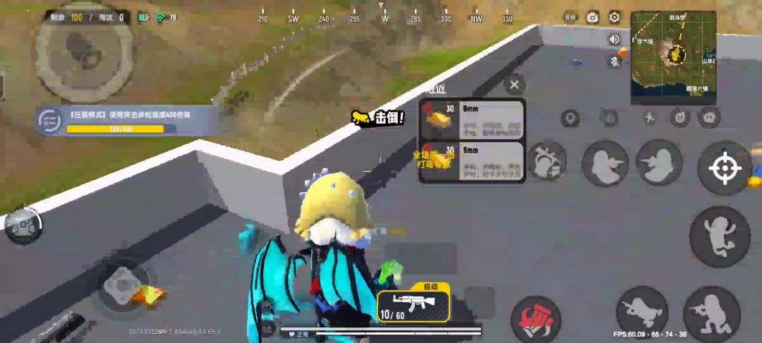 video-3186927