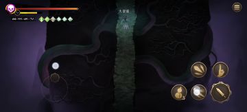 虐雪毒二（别问为什么不是毒一 只能说不会）