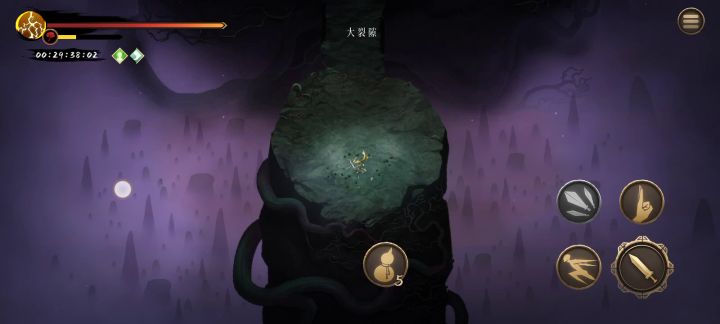 中雪难度最终boss，无脑雷闪实爽截图