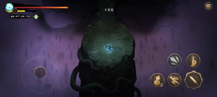 终于过灰白了截图