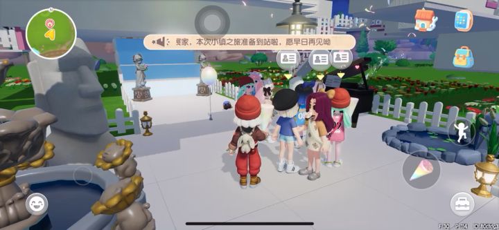 呜呜呜没有小镇的日子好痛苦截图