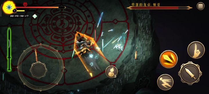 给龙帝老儿做针灸截图