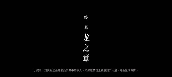 暖雪 - 打胶毒婆站撸狂雪龙帝!截图