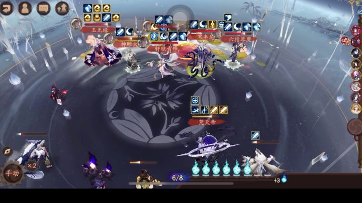 阴阳师：遇到一速妖琴师拉神堕大蛇，我居然靠神启荒逆风翻盘了截图