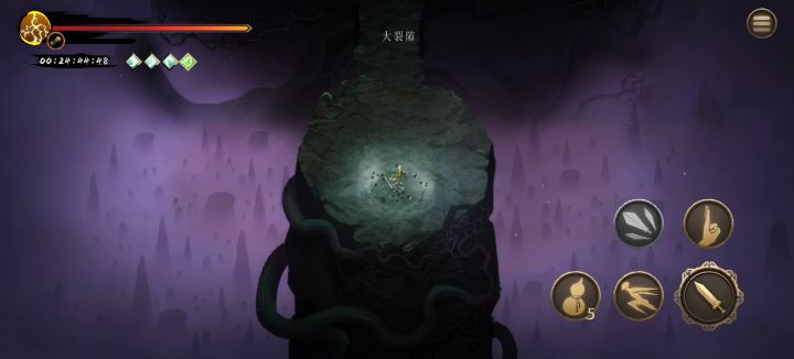 雷1的瞬身也太快乐了叭截图