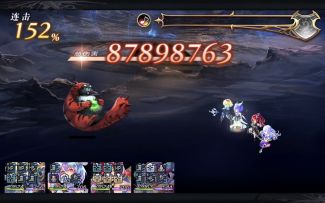 【八妖试炼竞速】6T阵容分享