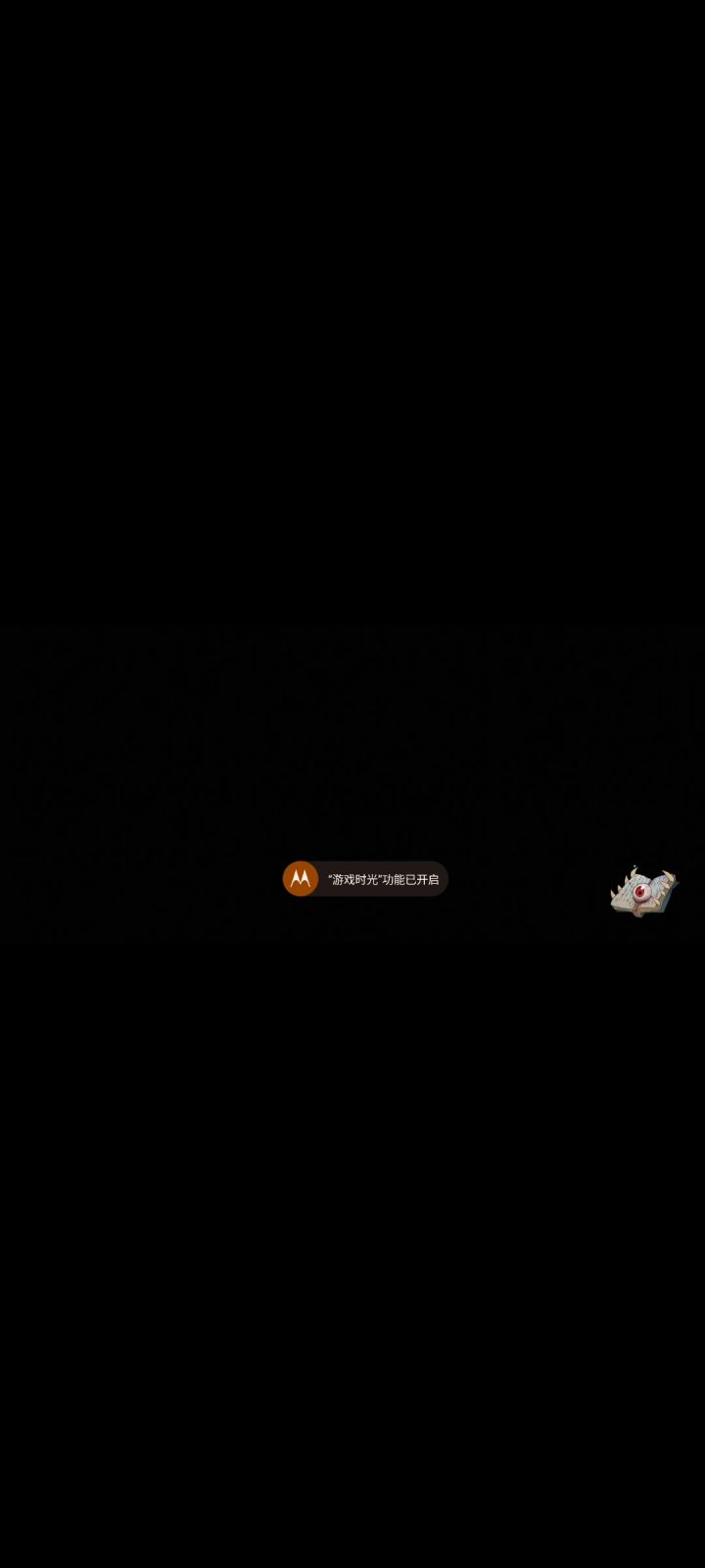光污染了属于是截图