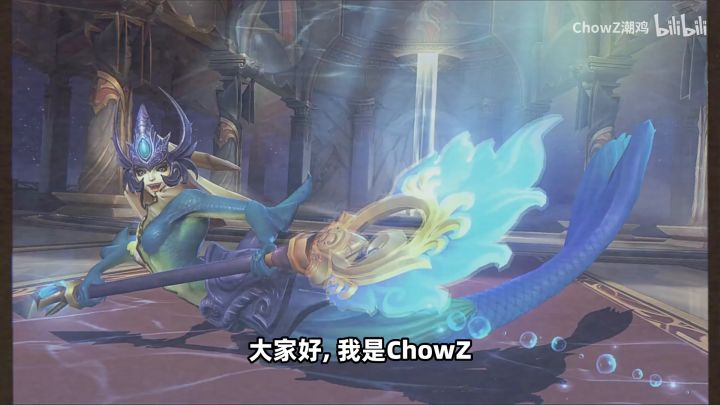 4.0皮肤爆料截图