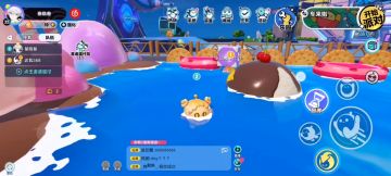 教你们怎么在乐园里划船