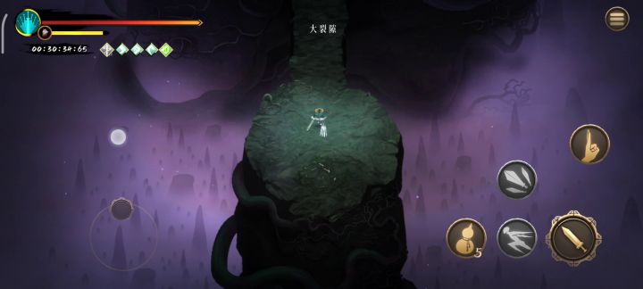 七剑修罗无影,白灰速杀龙弟截图