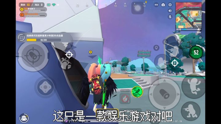 此视频设置了禁止评论人机截图