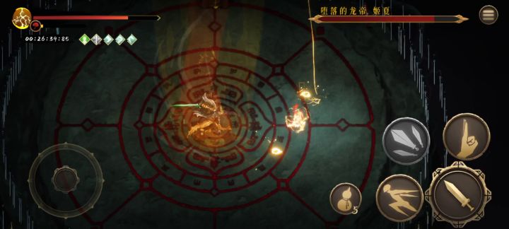 萌新五周目通关   接下来就是白灰了截图