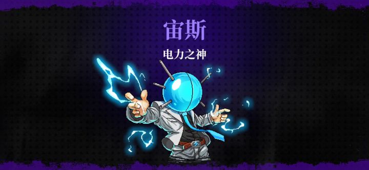有一说一,拳套是真有劲啊截图