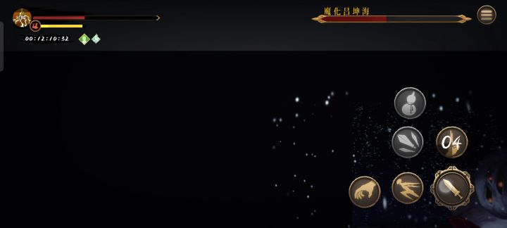 猪爷助我无敌截图