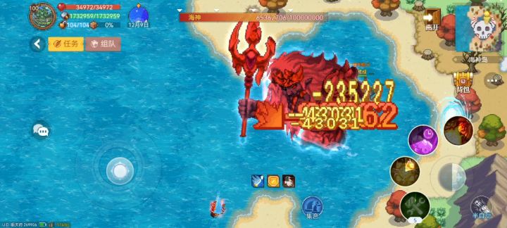 33w攻轻松打世界boss攻略截图