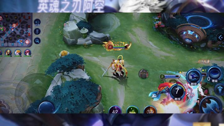 剑雨星风?!《尊局》截图