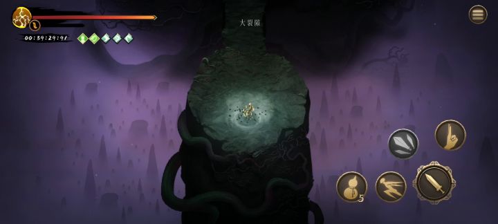 还是雷一爽啊截图