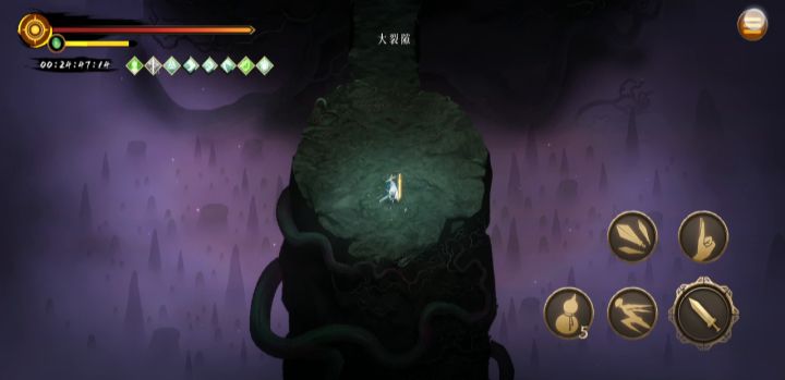 贯日速通白灰截图