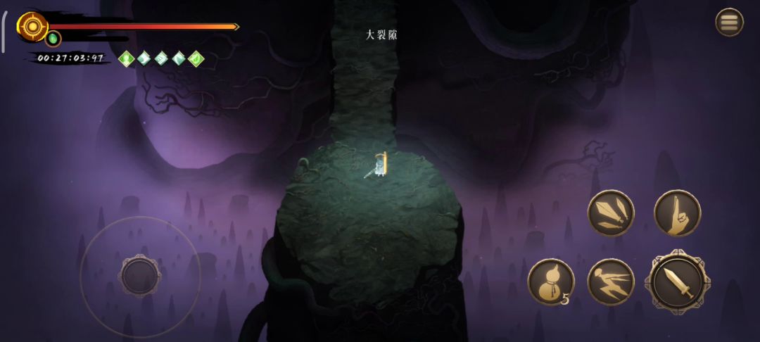 光炮白灰乱杀龙帝截图