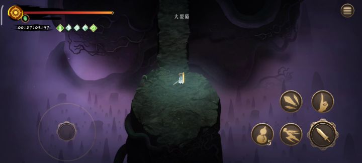 光炮白灰乱杀龙帝截图