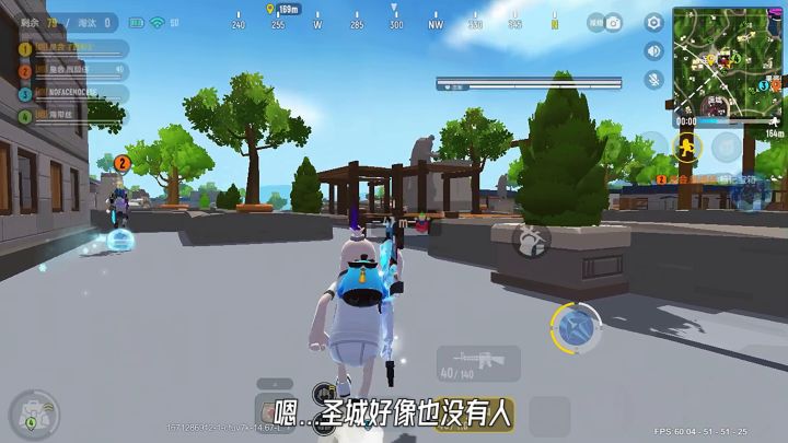 小孩不能带海带丝上分#香肠派对截图