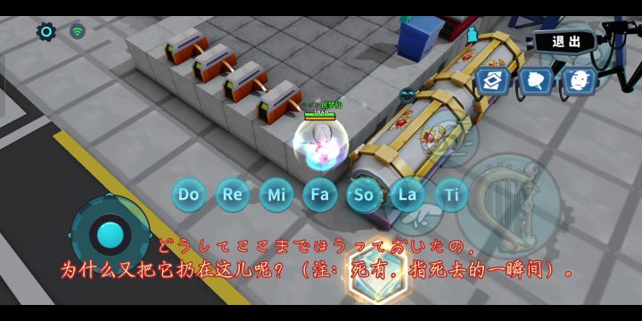 大伙听听我弹得怎么样截图
