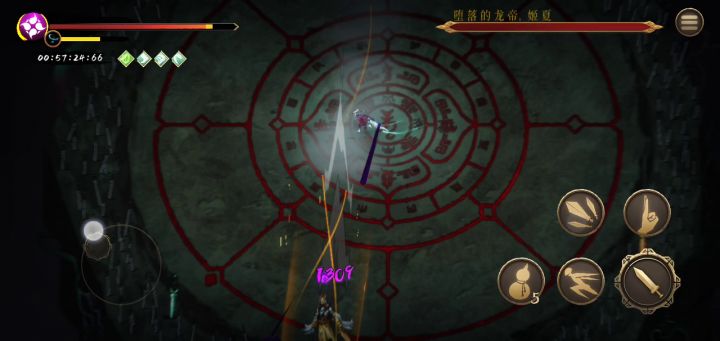 为什么?我怎么嘎的?截图