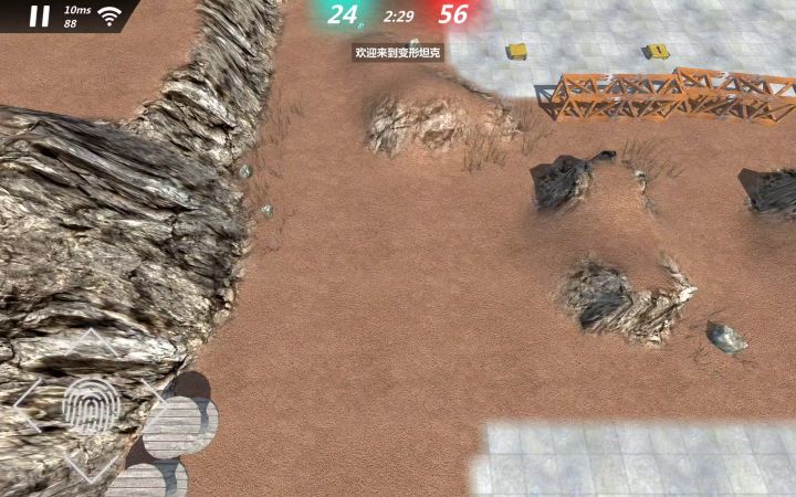 点击训练营直接进入任务模式截图