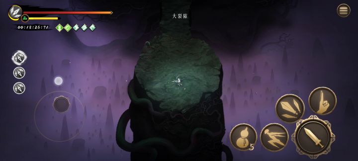 无所谓,你没机会截图