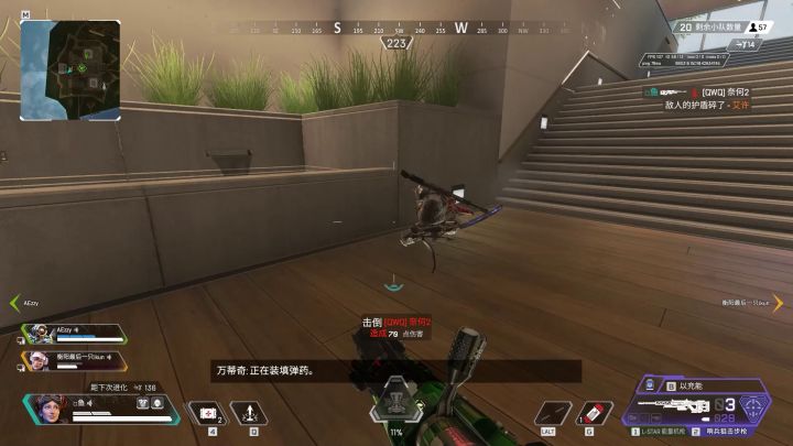 一些派派的碎片截图